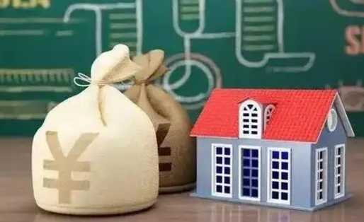 内蒙古微信提取公积金秒到账（微信提取公积金需要多长时间）
